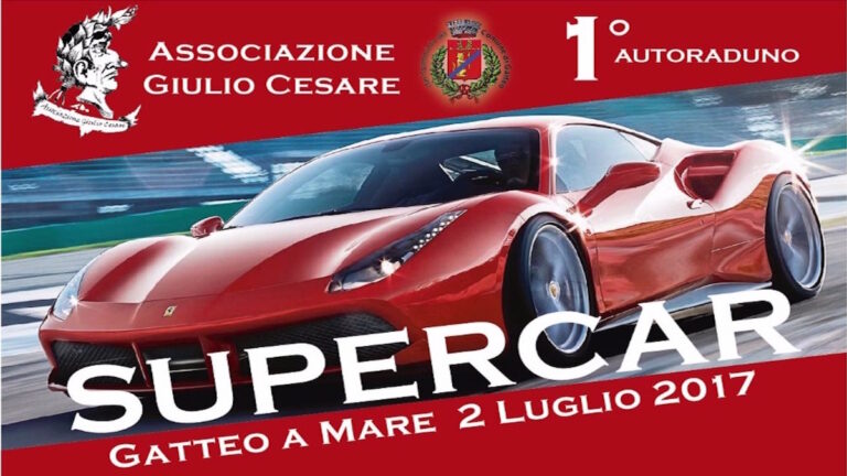 Supercar 2017 logo
